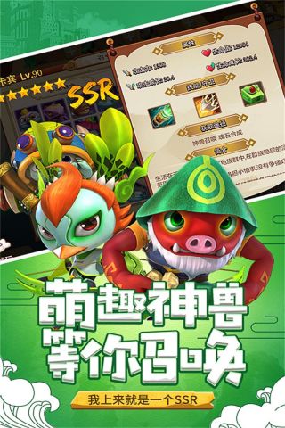 山海宝贝1