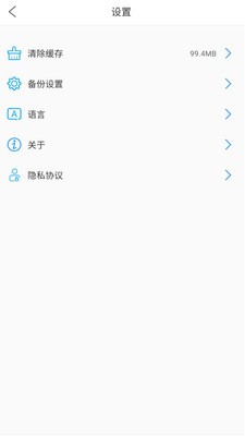 iStore Pro1