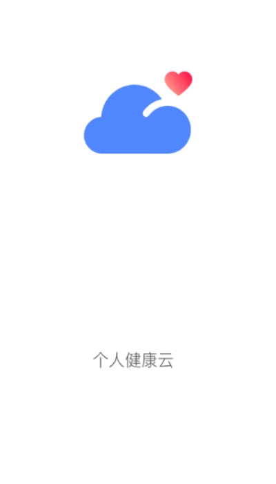 健康泽州居民4