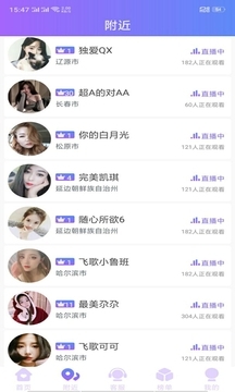 丝瓜视频在线观看4