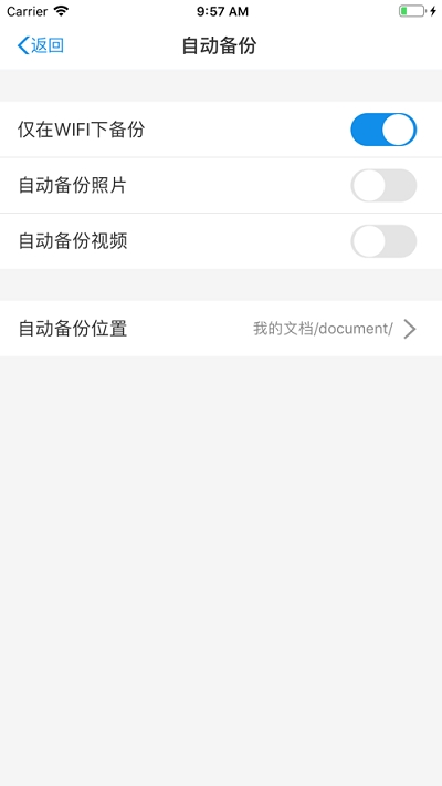 kodExplorer1
