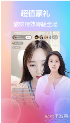 蝴蝶谷交友自定义版4
