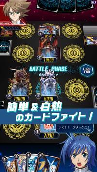 先锋零TCG2