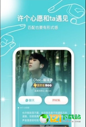 安可Encore3