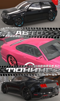 EXP赛车1