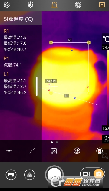 MobIR Air热感应相机2