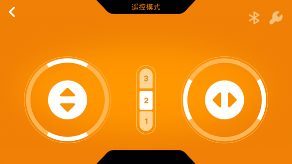 万致积木2