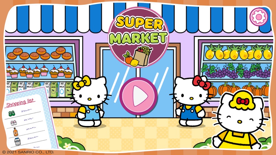 hellokitty儿童超市3