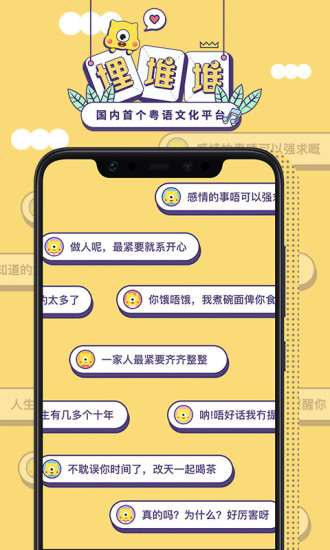 埋堆堆1