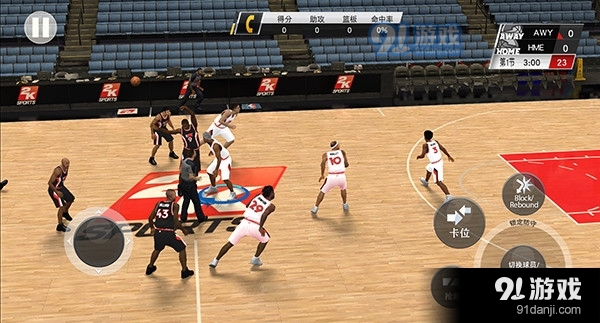 nba2k20豪华版3