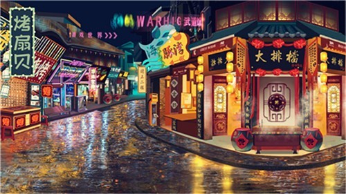 夜市人生摆摊吧少年3