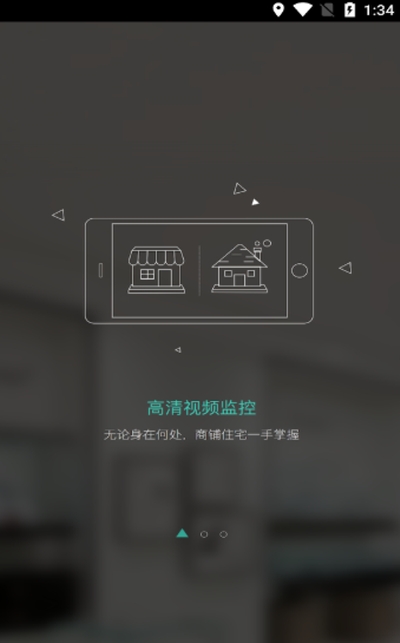 云南千里眼2