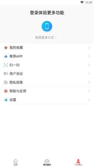 大美贵南3