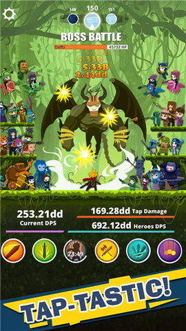 点杀泰坦（Tap Titans）2