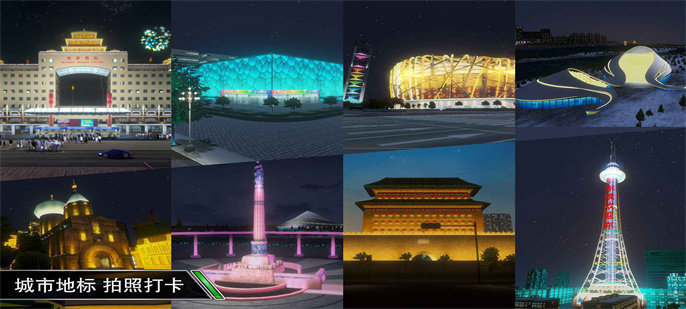 卡车之星无限金币版最新经典版3