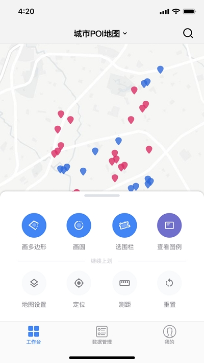 铭腾Map2
