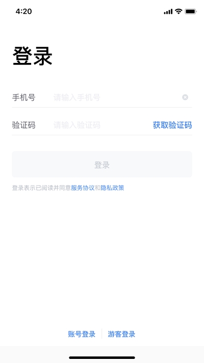 铭腾Map3