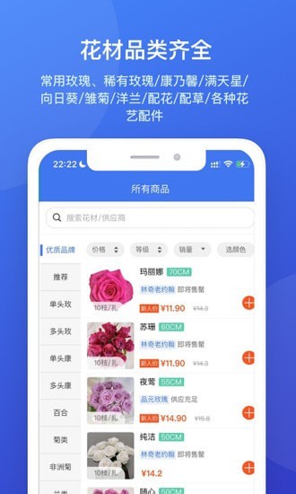 云选5