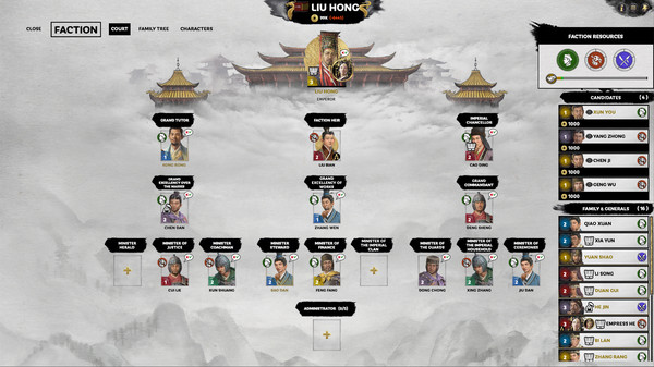 全战三国南蛮入侵最新版3
