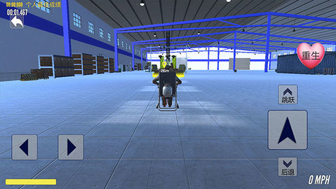 极速青春终极狂飙3