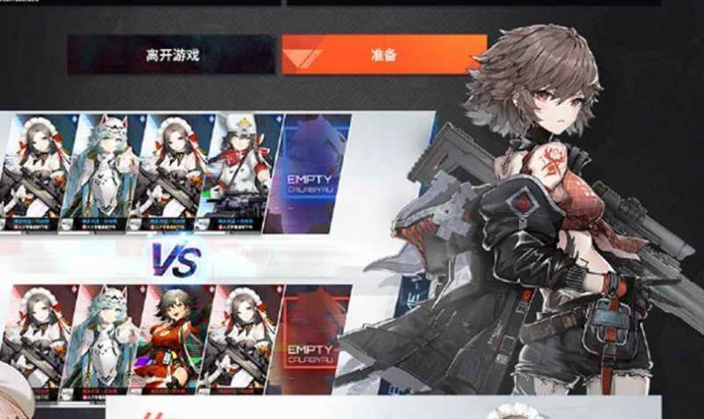 卡拉彼丘手机版3