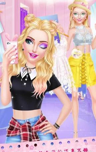 爱情故事之高中初恋4