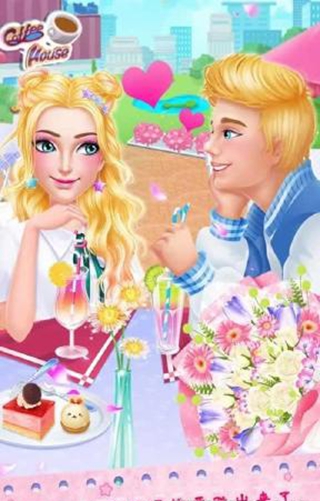 爱情故事之高中初恋5