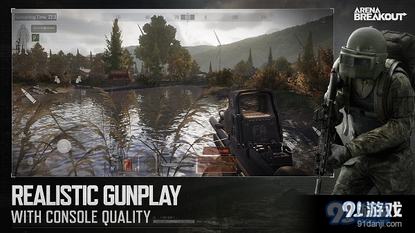 暗区突围国际服s2版本2