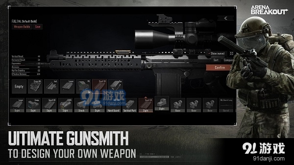 暗区突围国际服s2版本3