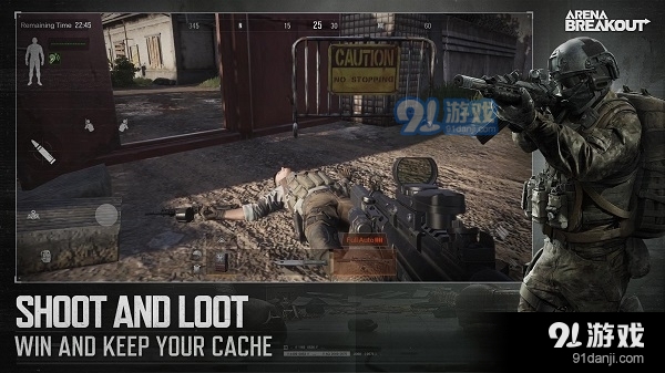 暗区突围国际服s2版本4