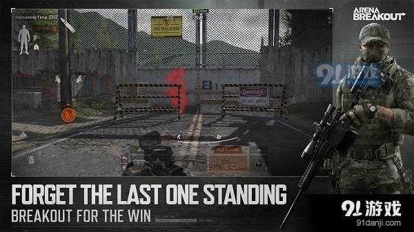 暗区突围国际服s2版本5