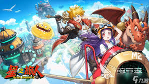 星之旅人商店如何购买资源