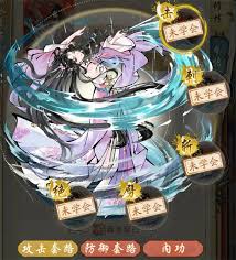 星之旅人商店如何购买资源