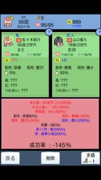 大出产王国破解版3