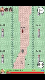 大出产王国破解版4