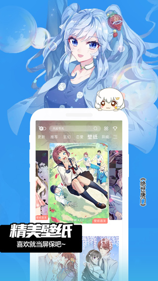 fakku漫画2025最新版1