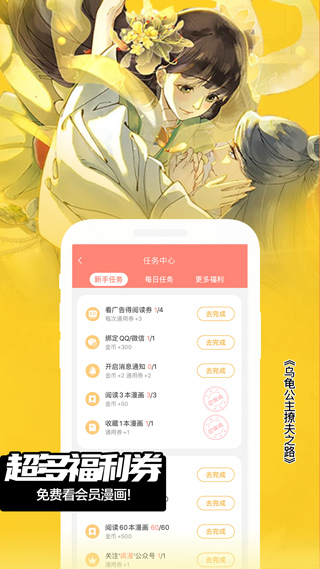 fakku漫画2025最新版2
