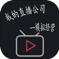 //imgres.tujixiazai.com/tujixiazai/105/523904-2025102711280368fee6c3d34f9.jpg
