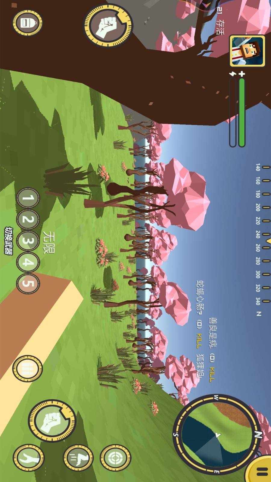 像素吃鸡派对单机版2