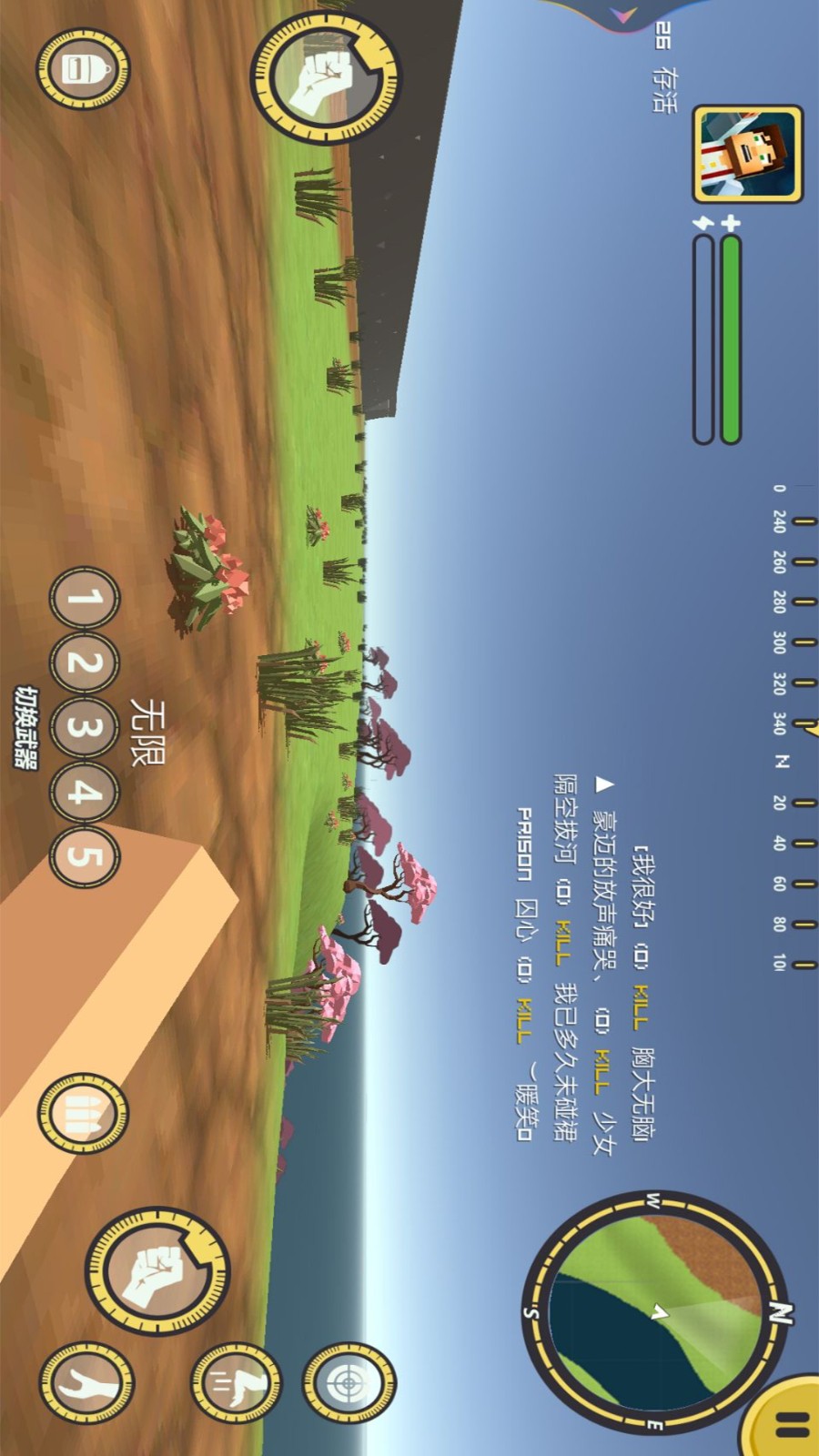 像素吃鸡派对单机版3