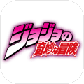 //imgres.tujixiazai.com/tujixiazai/105/524024-2025102711490768feebb3be7cb.jpg