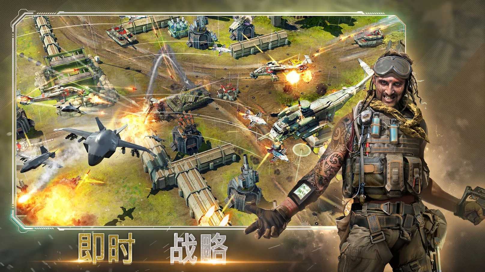 恶棍突袭无限金币版2