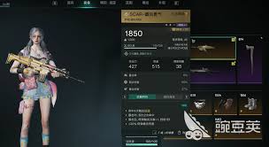 七日世界最后的勇气模组如何搭配