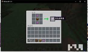 我的世界潜影盒在2025年有啥用