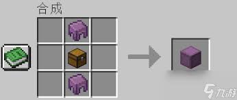 我的世界潜影盒在2025年有啥用