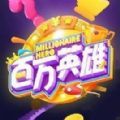 //imgres.tujixiazai.com/tujixiazai/105/524109-2025102712560268fefb62426bd.jpg