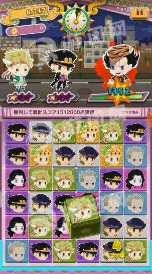 万代jojo啪嗒砰3