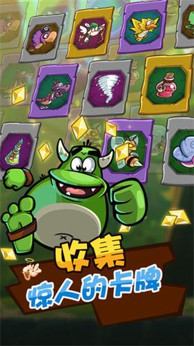 卡牌萌兽2经典版2
