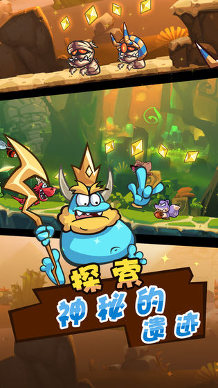 卡牌萌兽2经典版4