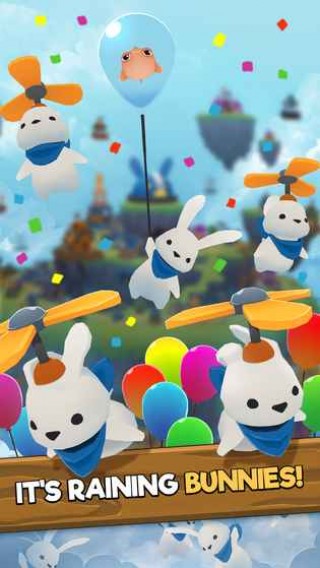 天空战斗之旅app1